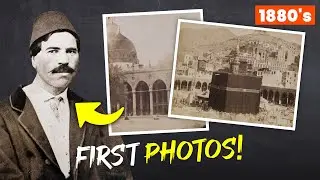 Этот человек сделал ПЕРВЫЕ в истории фотографии Мекки и Медины