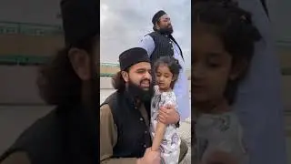 Shaykh Muhammad Hassan Haseeb ur Rehman sb - 22 Ramadan Mubarik 2021