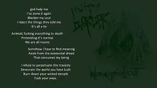 WRONGSIDEOUT (Lyrics)