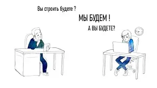 Строительство дома в трудное время/Дом из газобетона в Калипсо Вилладж.
