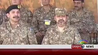 Army Chief Qamar Javaid make Pakistan strong | Army Chief Doctrine | Sanjh News
