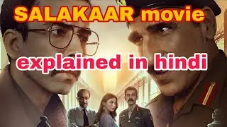 Salakaar (2025) Movie Full Story in Hindi | सच्ची घटना पर आधारित थ्रिलर | Emotional Spy Story