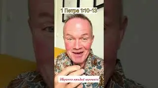 #иисусцелитель #любовьбожья #christmusic  #христос  #утешение #спасение #благодать #отец #glorify