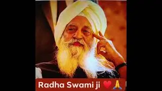 Radha Soami ji Gujarati satsang