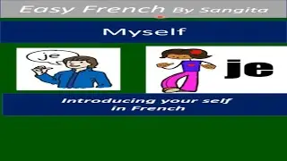 French -Introduce Your Self// Introduce Yourself In French #shorts