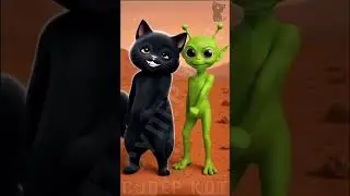 Super Cat Dances with Aliens #SHORTS