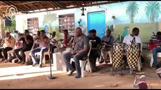 القطار القام