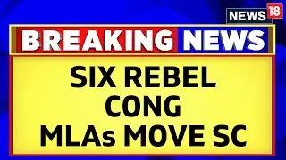 Himachal Pradesh : Six Rebel Congress MLAs Disqualified By Speaker To Move SC | Congress | News18