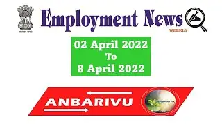 Employment Newspaper This Week Pdf 02 April 2022 To 8 April 2022|Anbarivu