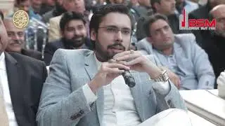 Mr Zaroon Masood Vision For Gwadar Golf City || by gwadar golf city