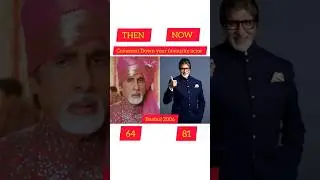 Baabul 2006 | Cast After 17 Years | Then Vs Now