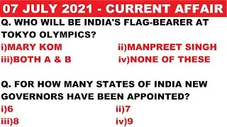7 July 2021 Current Affairs in Hindi | India & World Current Affairs | Current Affairs 2021 July |
