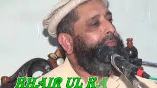 SYEAD SABTAIN SHAH NAQVI 2