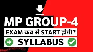 MP Group 4 syllabus 2023 in hindi | mp group 4 Exam Date | group 4 syllabus