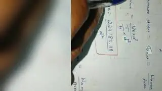 Variable Loading - 3