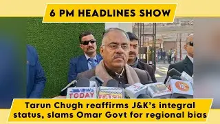 Watch: Tarun Chugh reaffirms J&K’s integral status, slams Omar Govt for regional bias