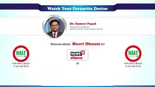 Dr. Sameer Pagad poster