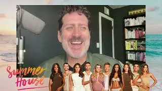 Bravo's Summer House Season 9, Episode 15 Recap - So Bad It's Good with Ryan Bailey