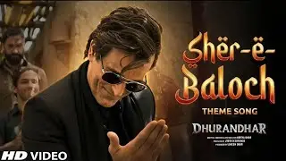 FA9LA - Rehman Dakait Full Song & Dance Video | Dhurandhar Movie Balochi BGM Music