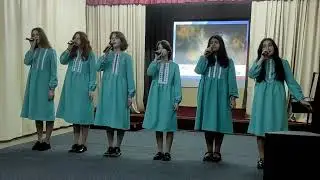 "Колыбельная для России" вокальный ансамбль "МЕЧТА"