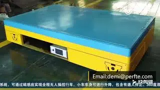 Agv intelligent hydraulic lift trackless transfer flat car