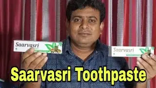 Saarvasri Toothpaste 🦷 || Ami Saarvasri ||
