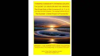 Earth Message