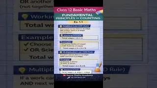 Fundamental Principles of Counting | Ex 1.1 | Class 12 Maths NEB #mathsshorts #principleofcounting