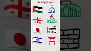 Palestine 🇵🇸 vs Israel 🇮🇱 |which one do you support💪🇵🇸 or 🇮🇱 #freepalestine #israel #japan #georgia