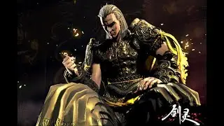 Blade & Soul Mushin's Tower 8th Battle with 