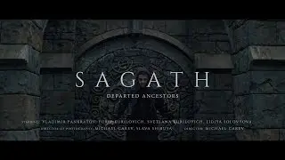 Sagath 