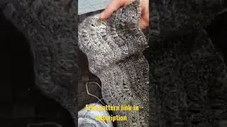 Dream Wave Scarf FREE CAL