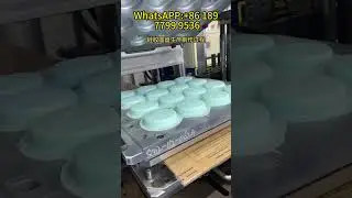 Silicone Products Factory
