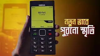 Nostalgia Nokia 1280 | Best Android Launcher 2025 | TECH SONDHI