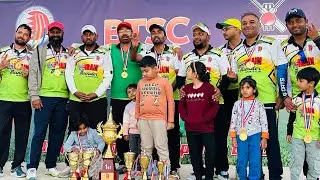 Bahrain Mega Cricket Tournament &ndash; Grand Final Highlights 🇧🇭🏆
