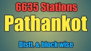 6635 Station choice Pathankot||6635 new update| 6635 update|6635 stations #ett6635 #5994 #pathankot
