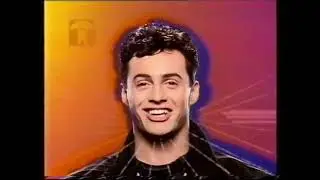 MTV - Mainoksia 22.3.1991#6