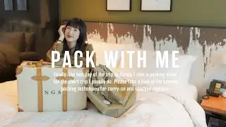 【韓国🇰🇷 Pack with Me!】3泊4日スーツケースと機内持ち込みバッグの中身をご紹介。渡航歴15ヶ国以上のパッキング術。
