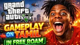GTA V Live Stream Tamil gameplay on PS3