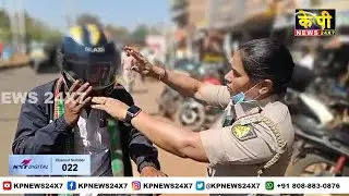 Bidar News : PSI Syeda Taslima Of Town Police Station Distributed Helmets