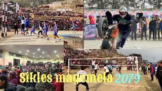 Sikles magemela 2079 day 3 😅 Kancha Rocks😎YOman😅🤘 BOOM👊
