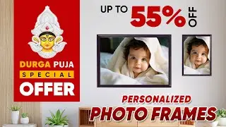 Baby Photo Frame with Printing | A3 Size Just ₹449 |  SM Creation