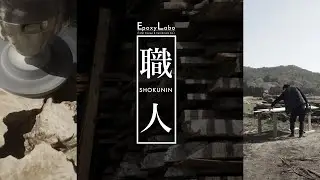 Japanese culture and high skill of woodworkers / Japanese quality