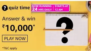 Amazon Quiz 17 February 2021 Answers &ndash; Win Rs.10000 Pay Balance | Amazon quiz answer Today
