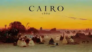 Каир, 1860