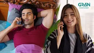 Blush Kar Rahi Hona 😚😚#sumaiyyabukhsh #shortvideo #humnava #multiverseentertainment