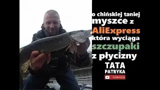 #18 - Chińska/Tania kopia myszki SPRO BBZ-1 | AliExpress | Szczupaki powierzchniowo