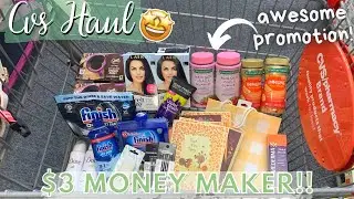 🔥$3 MONEY MAKER! CVS HAUL! HOT IBOTTA REBATES! 🔥