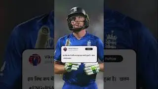 Vikrant Gupta tweet ❣️#shorts #cwc2023 #video #viral #whatsappstatus #youtubeshorts #cricket