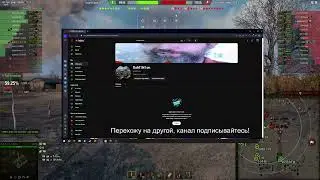 Перехожу сюда!